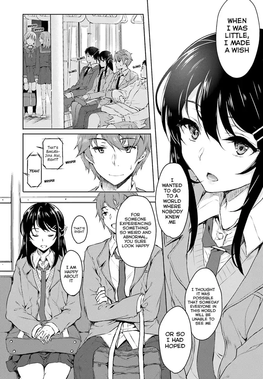 Seishun Buta Yarou wa Bunny Girl Senpai no Yume o Minai Chapter 3 11